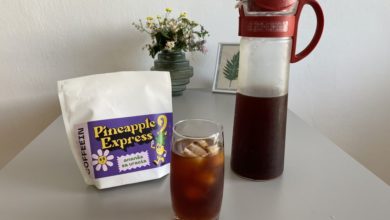Photo of Cold brew z Pineapple Express: Funky letné kombo z Coffeeinu