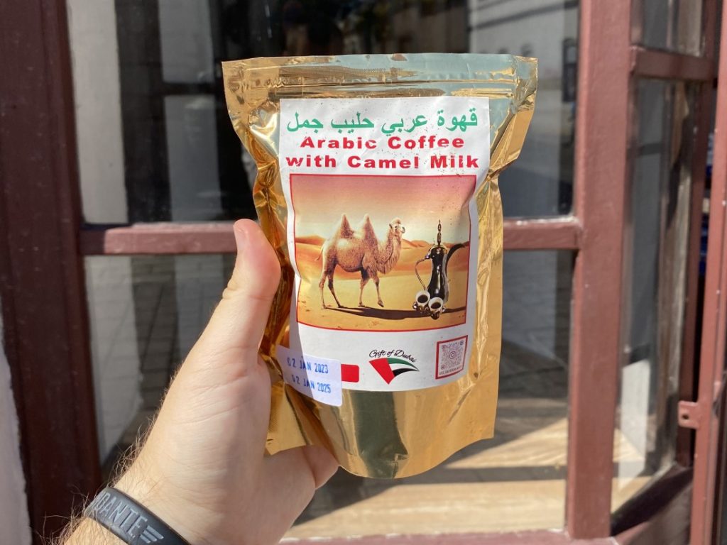 Arabic Coffee with Camel Milk - arabská káva s ťavím mliekom