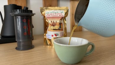 Photo of Arabská káva s ťavím mliekom: Aký výsledok priniesol netradičný test?