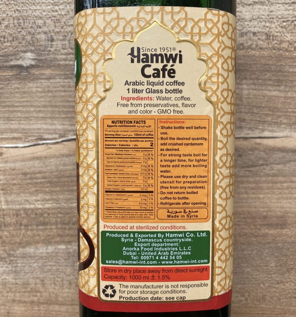 nálepka na fľaši Hamwi Café v angličtine
