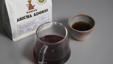 Photo of Aricha Adorsi od Habesh: Káva, ktorú budete buď milovať alebo nenávidieť